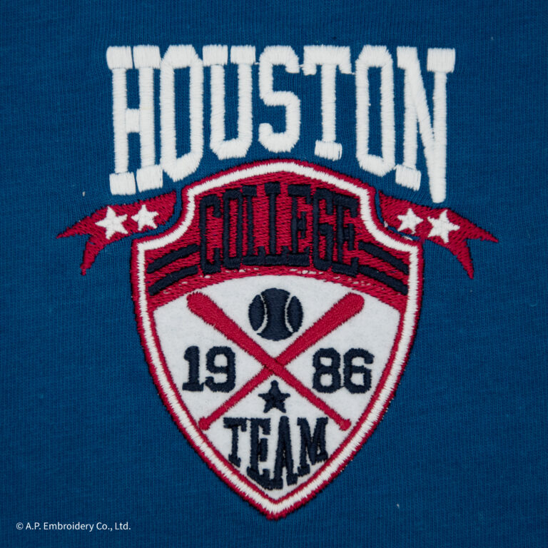 B017_Houston_logo