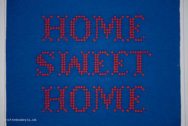 B025_Home_CrossStitch