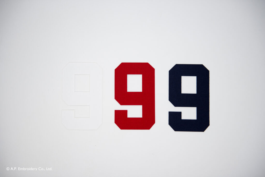 9 9 9