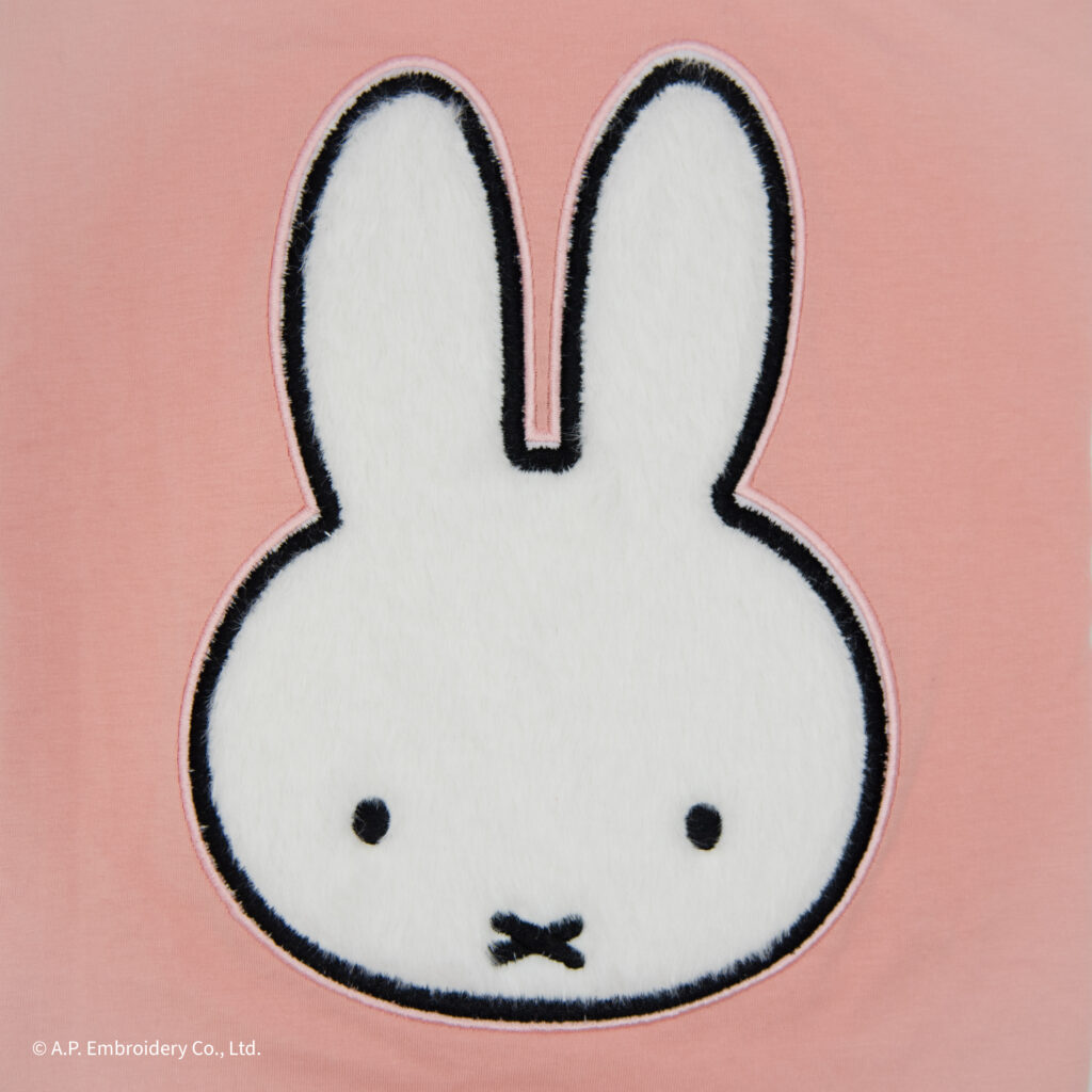 Miffy in Pink