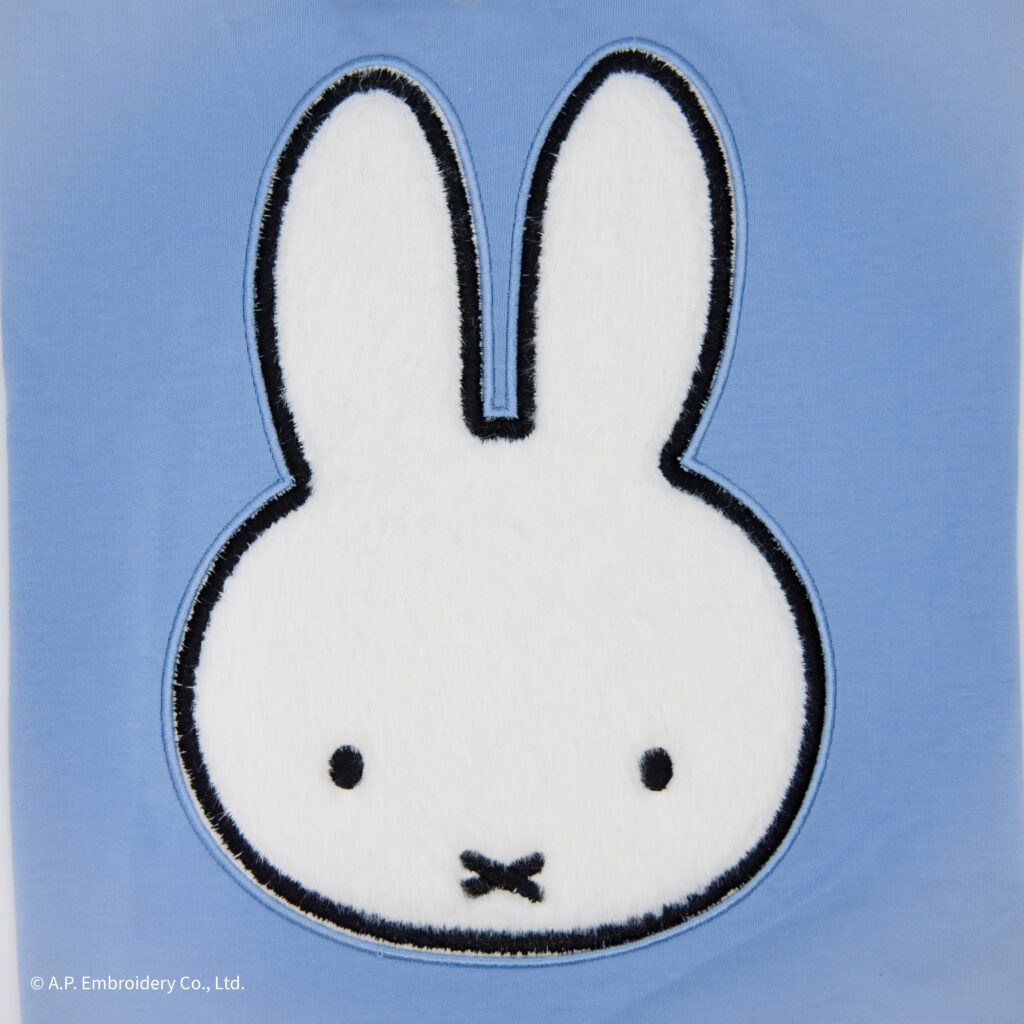 Miffy in Blue